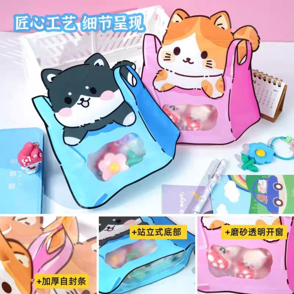 

Goodie Bag Ultah Anak/Goodie Bag Birthday 3D/Kantong ziplock/Kantong Souvenir Anak Lucu/ Goodie Bag Motif kucing/Plastik Kemasan Snack Candy