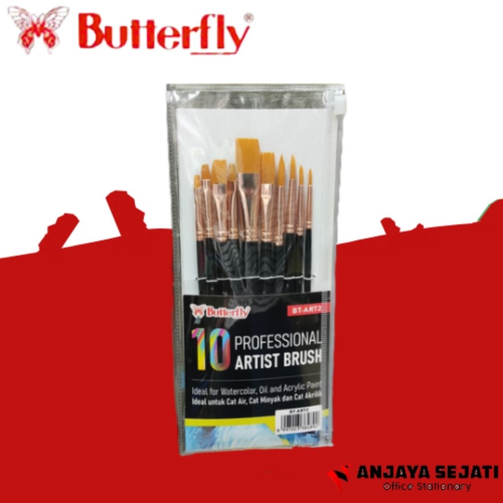 

Koas/Brush Butterfly BT-ART2 | Koas Cat | Perset