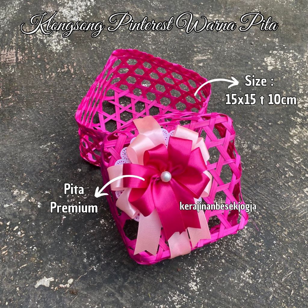 

KERANJANG HAMPERS WARNA PITA | KLONGSONG PINTEREST 15X15 T 10CM WARNA PITA | keranjang warna keranjang bambu
