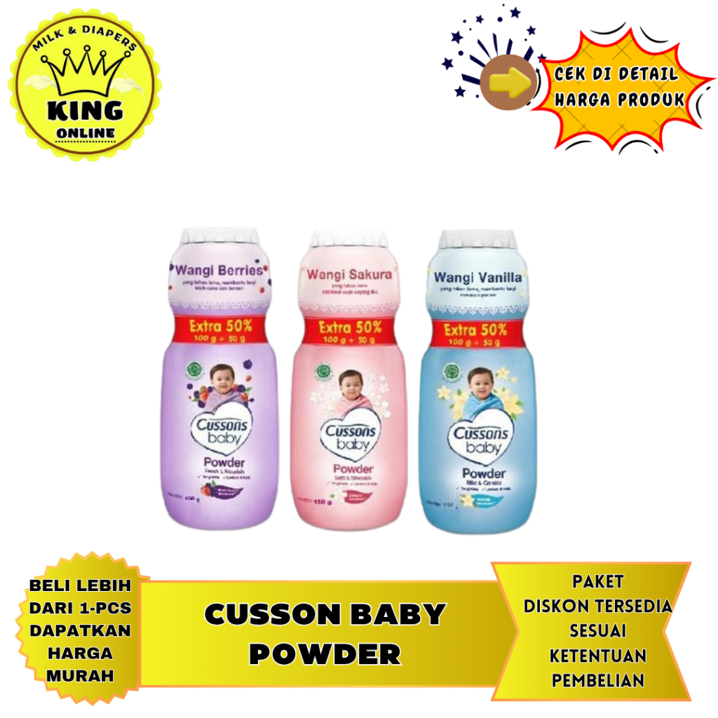 Cussons Baby Powder Fresh Nourish/Mild Gentle/Soft Smooth 75gr/king.online