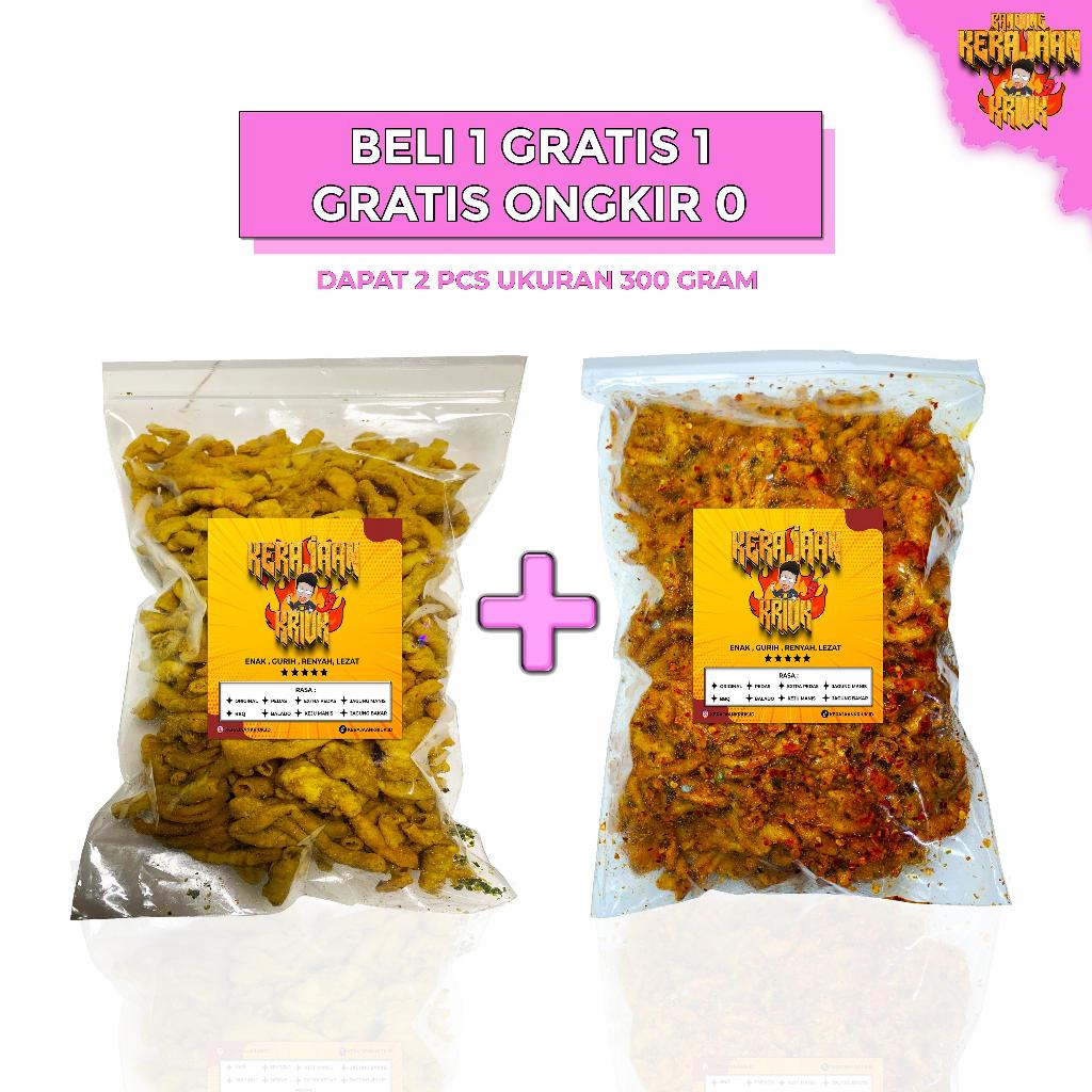 

KERAJAAN KRIUK - PROMO DAPAT 2 USUS CRISPY 300 GRAM Kripsus Pedas Daun Jeruk Bumbu Rempah Melimpah