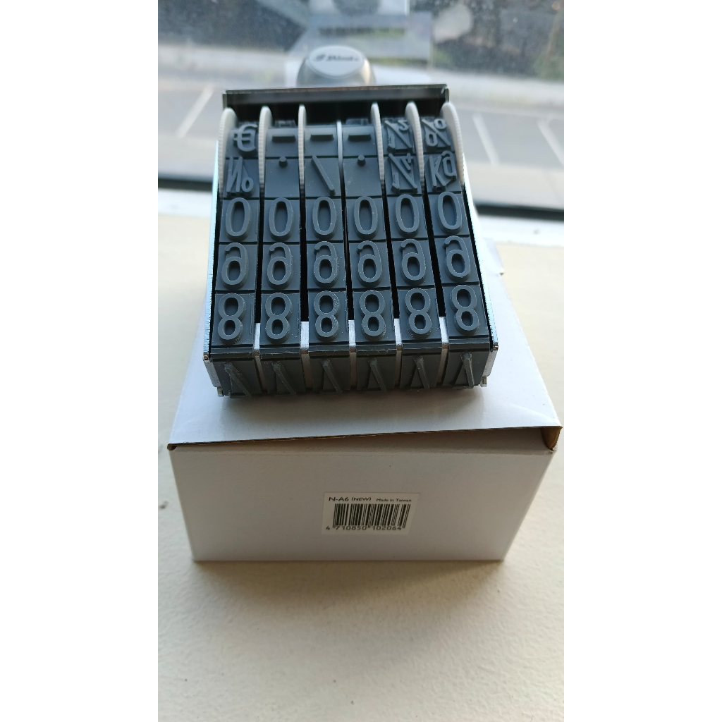 

N-A6 Stempel Angka Shiny 6 Digit + Karakter. Tinggi Angka 15mm