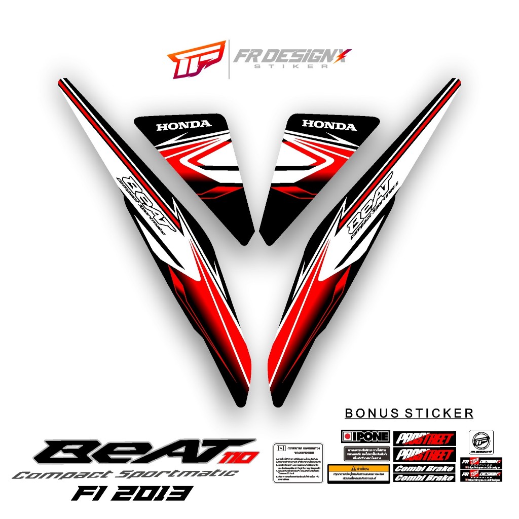 STRIPING STIKER DECAL BEAT ESP 2013-2016 / FRDESIGNX / HONDA BEAT ESP / ROAD RACE / BEAT FI 2013