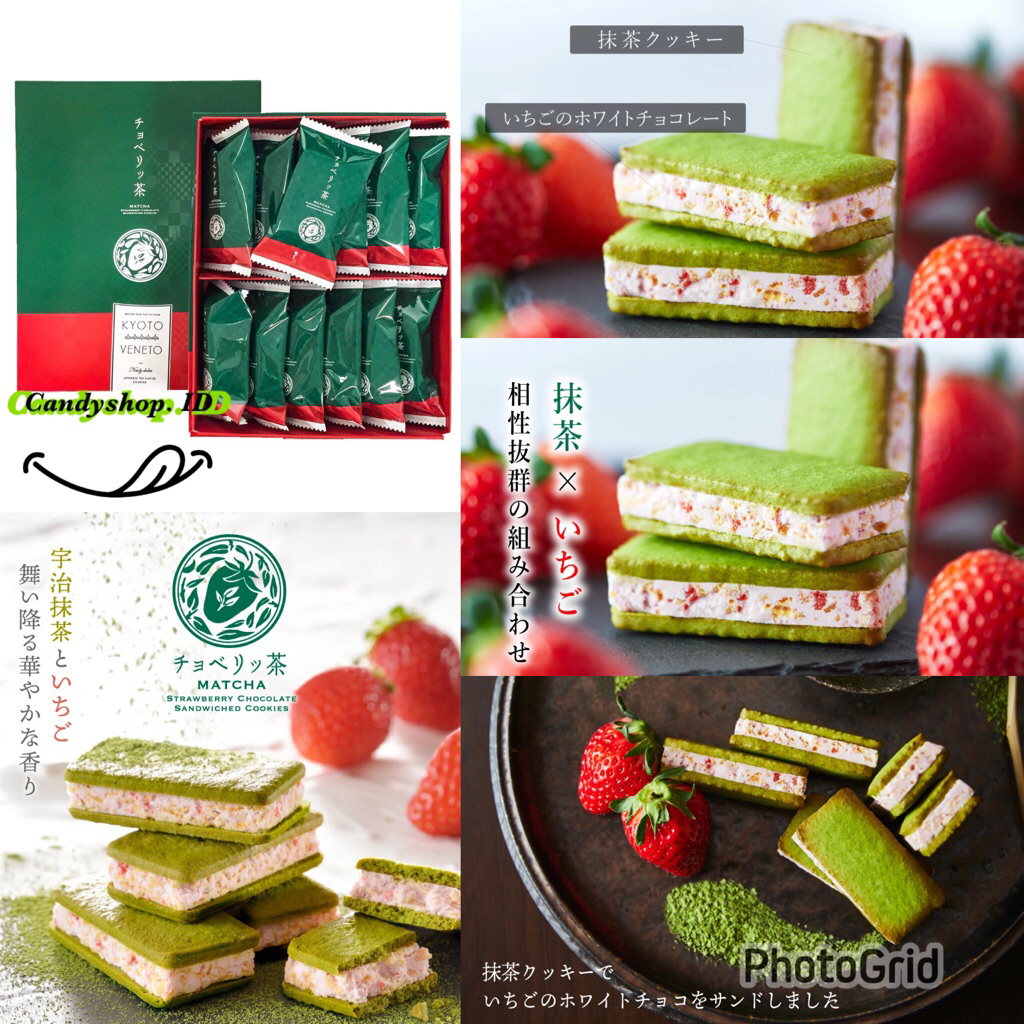 

KYOTO VENETO MATCHA STRAWBERRY COOKIES SANDWICH CHOCOLATE