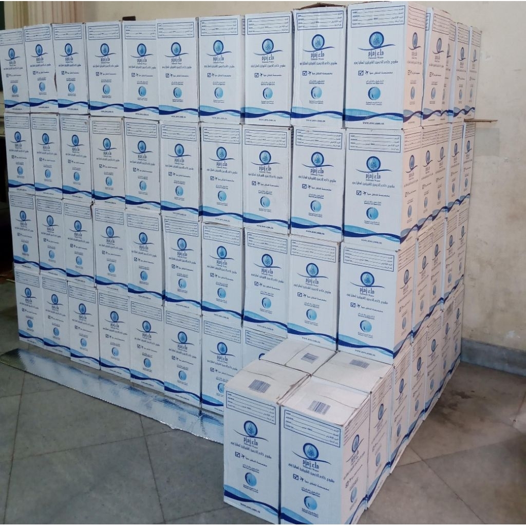 

Air ZAM ZAM 5Liter Non Barcode