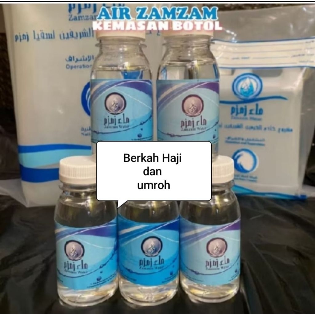 

air zamzam asli kemasan dalam botol 60ML sangat cocok untuk oleh oleh haji dan umroh harga per 1 botol