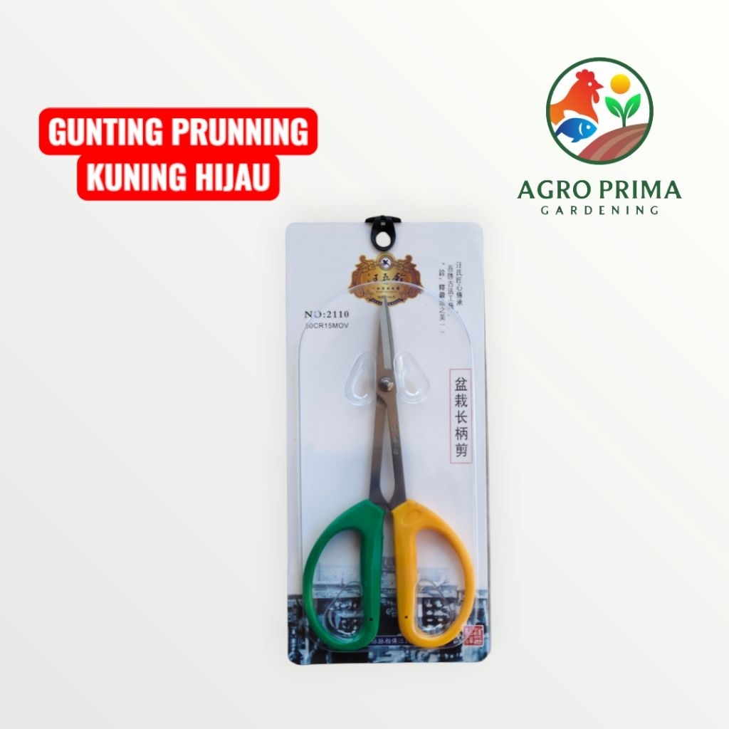 GUNTING PRUNNING KUNING HIJAU 2110 GUNTING PRUNNING ALAT BONSAI