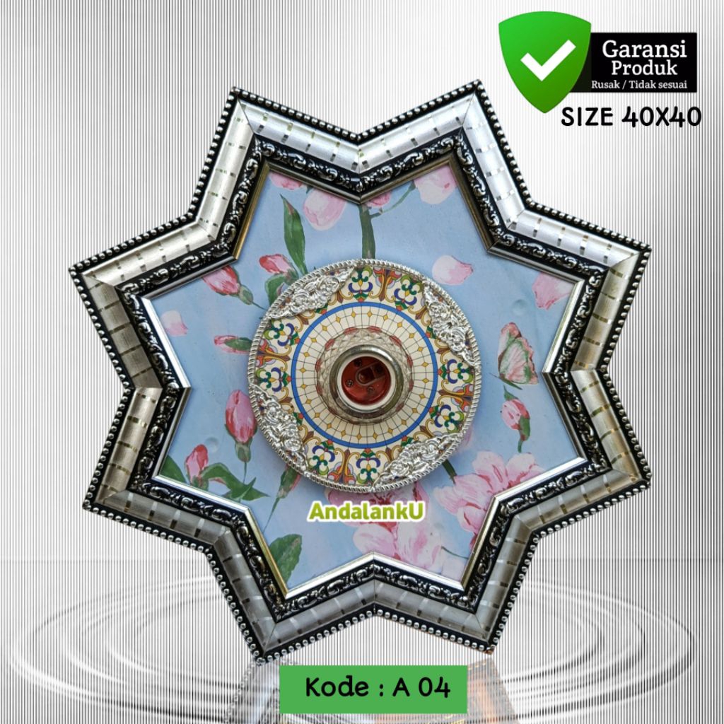 Mycoolcell Fitting Ornamen Pvc Hiasan Lampu Plafon Ukuran 40X40