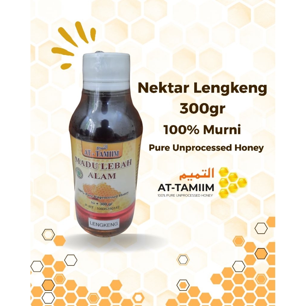 

MADU LENGKENG 300GR
