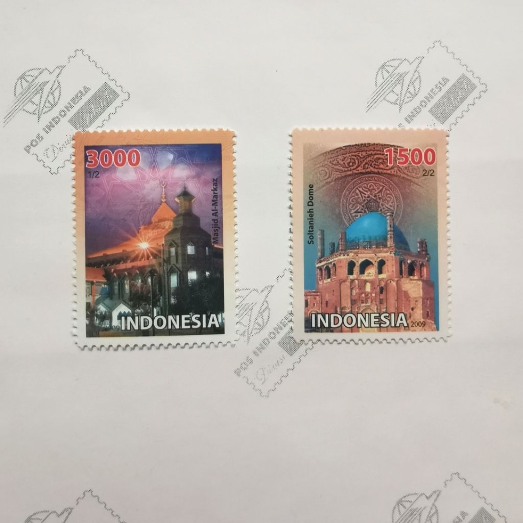 

Perangko Penerbitan Bersama Indonesia - Iran 2009.