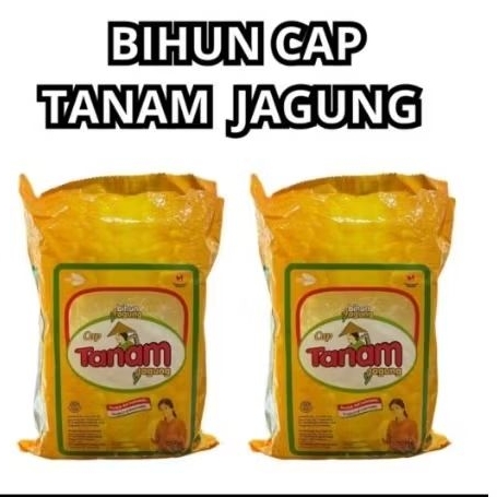 

MIE TANAM ISI 4 LEMBAR 320gram