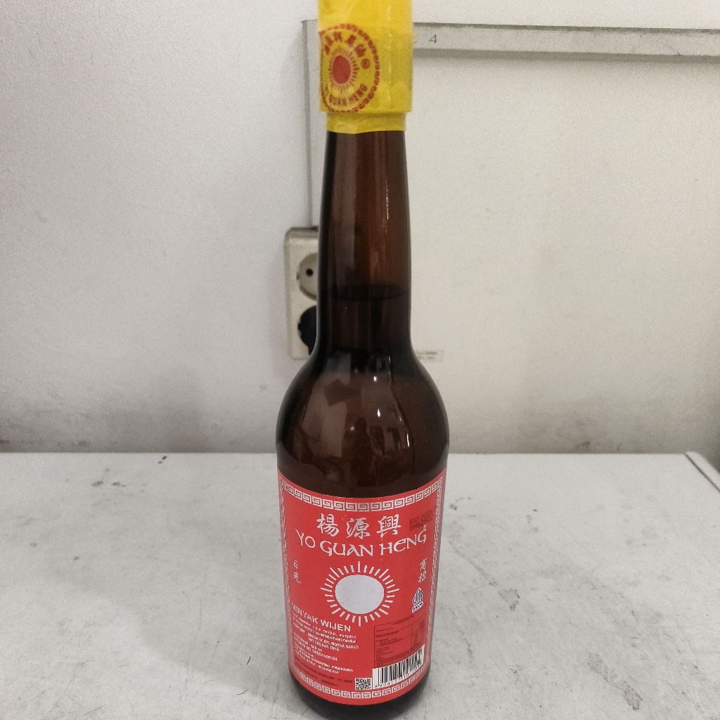 

Sesame Oil / Minyak Wijen Matahari / Yo Guan Heng 620ml