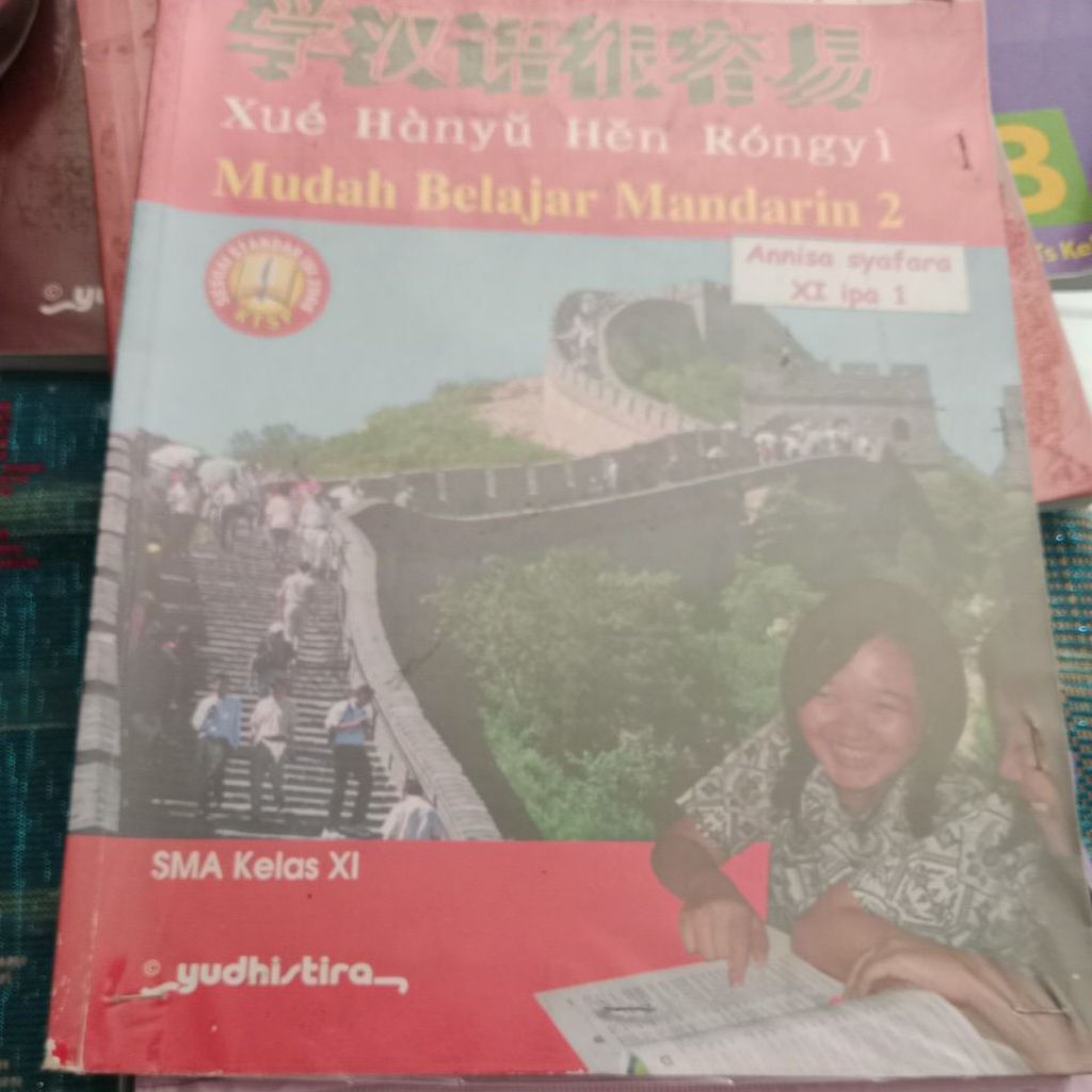 mudah belajar bahasa Mandarin SMA kelas 11/2