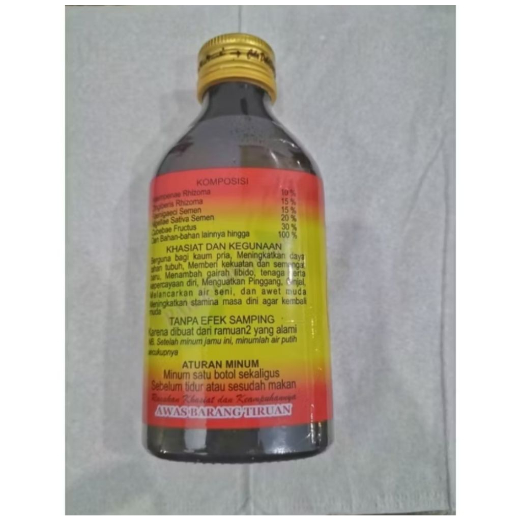 

JAMU HERBAL PAKK KUMISS