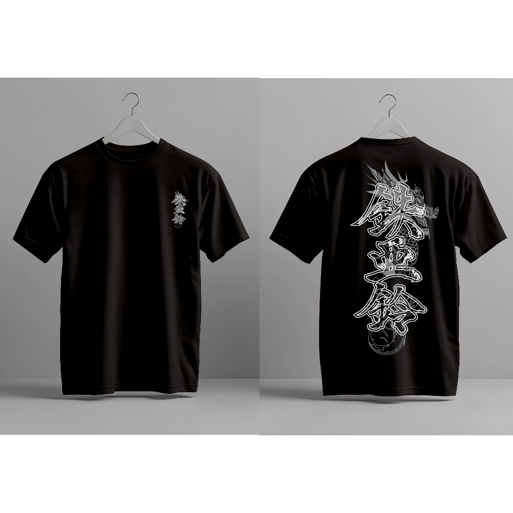 Kaos Anak Kaos Naga Kaos Anak Japan Fashion Anak Laki Laki T-Shirt Anak Laki Laki Nyaman Kaos Anak U