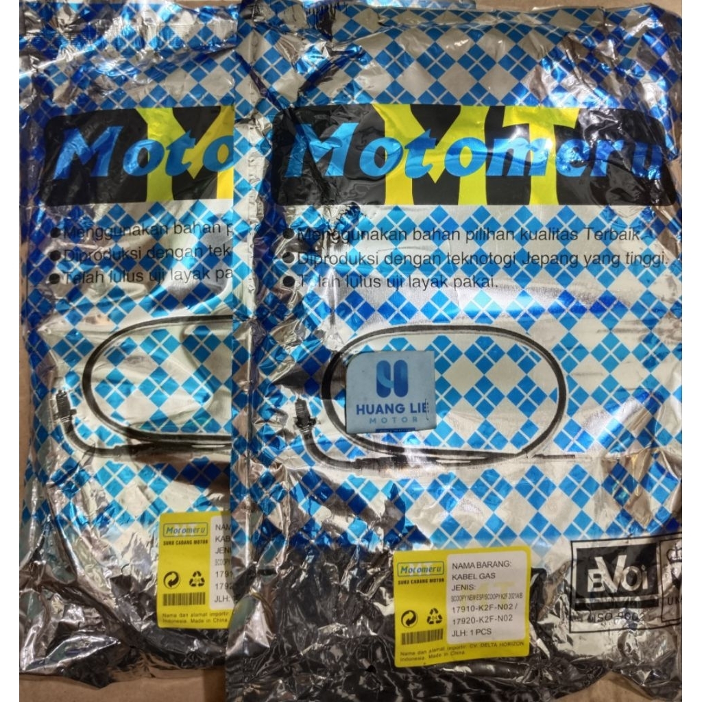 tali gas scoopy 2020 2021 k2f a/b