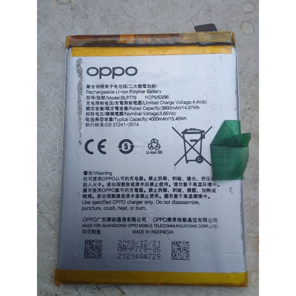 batre blp779 hp oppo a92s seken