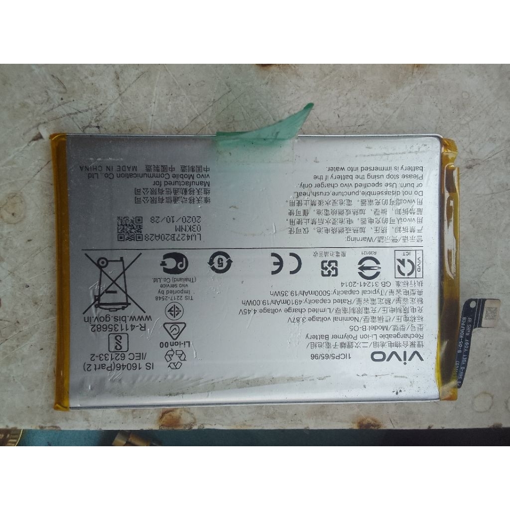 batre b-o5 hp vivo y20/y20s/y12s/y20i seken