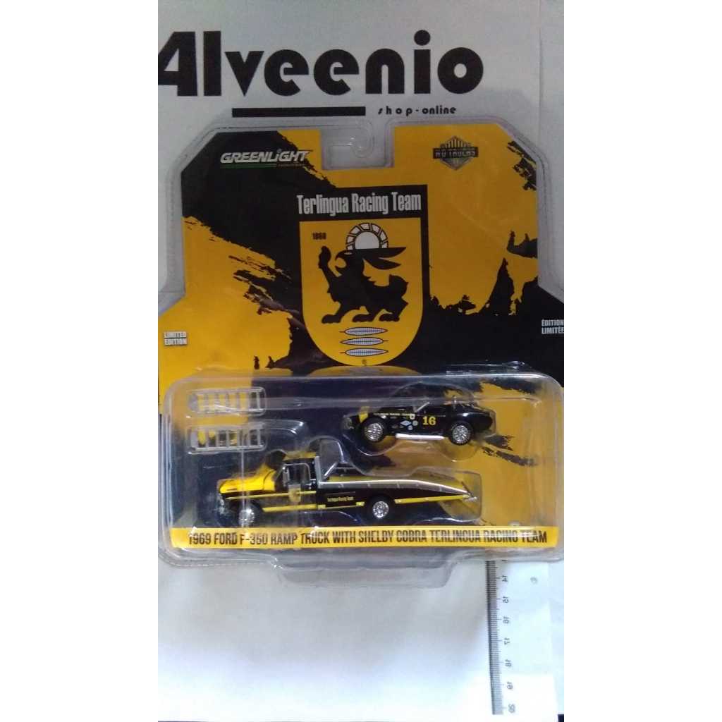 Greenlight Diecast Edition