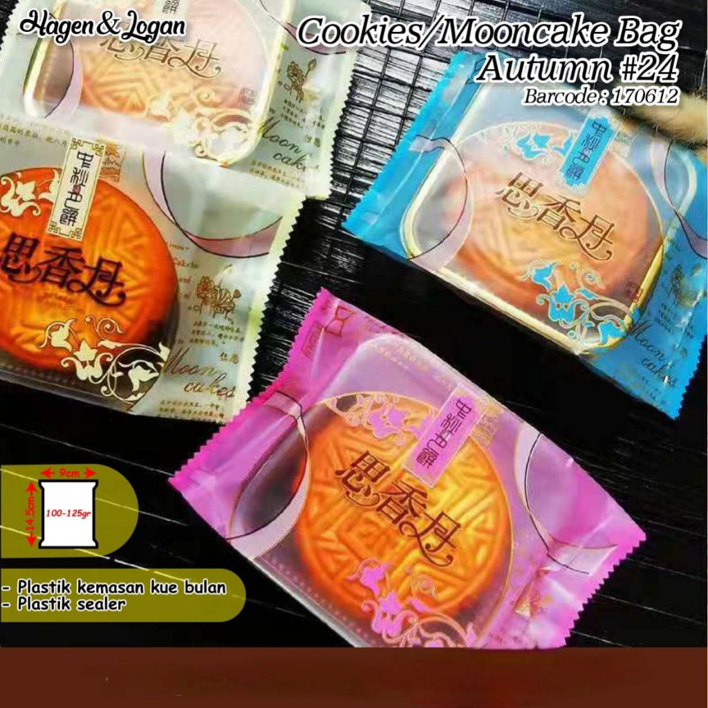 

PLASTIK MOONCAKE BAG AUTUMN 24 CREAM