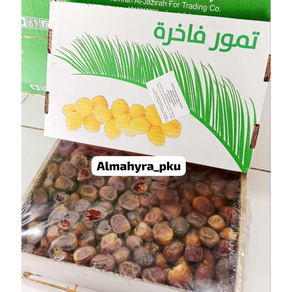 

Sukari Premium 3kg/ Kurma Sukari premium Wrap 3kg