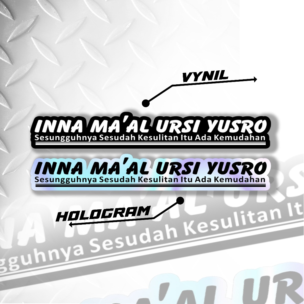 

06 STICKER ANTI AIR INNAMAAL V1 - STICKER KATA KATA AESTHETIC INNAMAAL V1