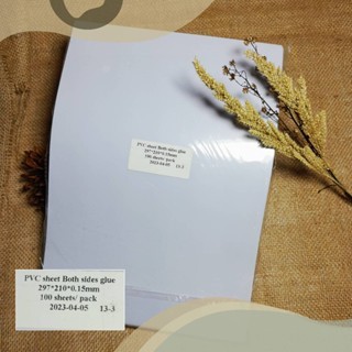 

PVC SIDES GLUE / PVC Sheet Both Sides Glue Ukuran A4 0.15mm Penebal Print Offset