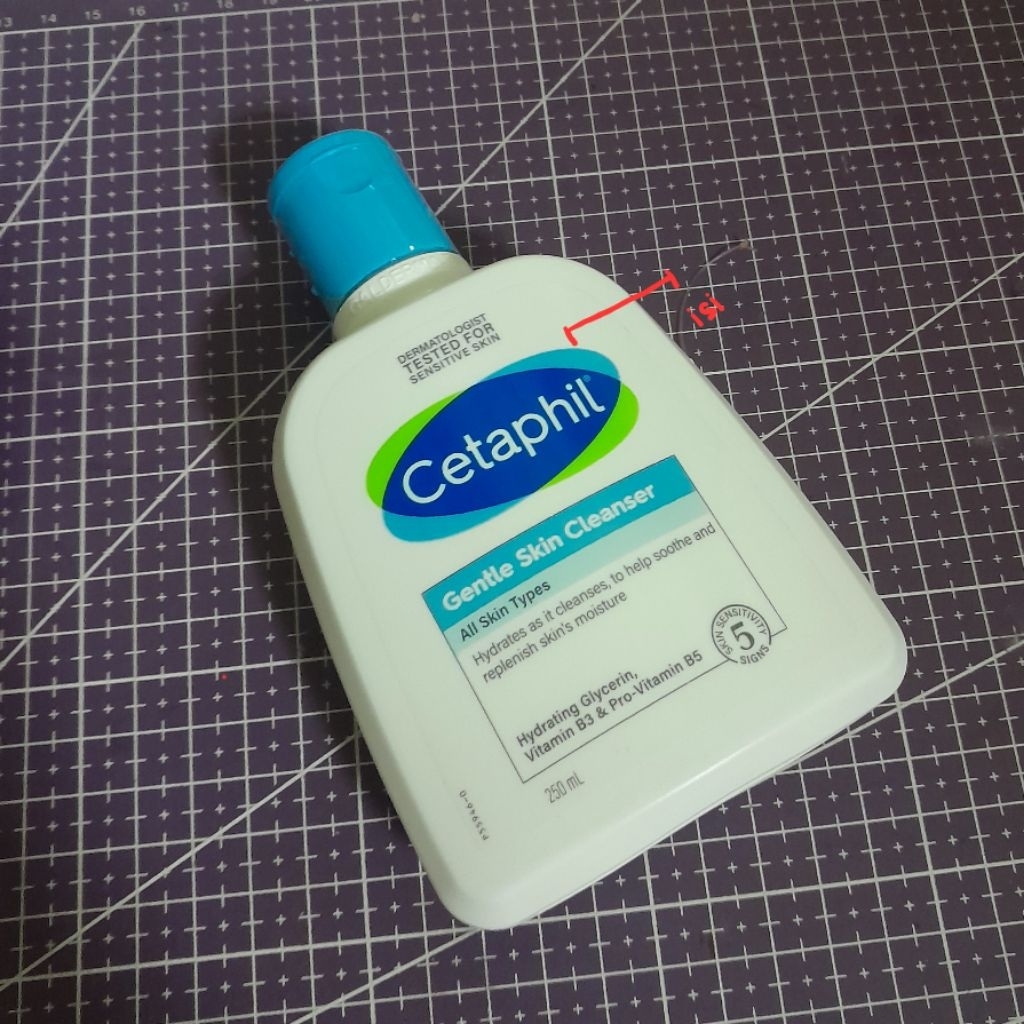 Preloved skincere fw cetaphil gentle cleanser