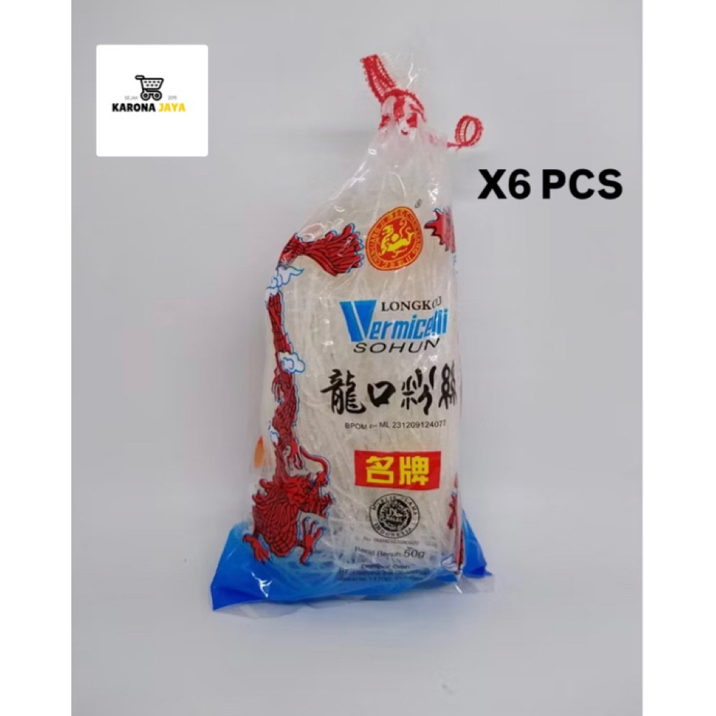 

Soun Naga 50gr [6 Pcs]