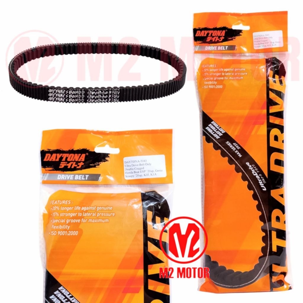 VAN BELT GENIO/BEAT FI 2020 DAYTONA RACING V POWER BELT KODE BELT 5043
