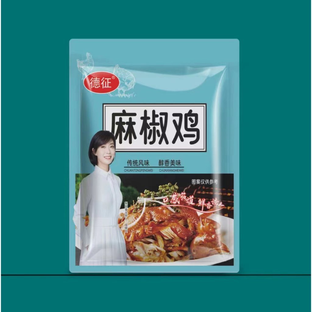 

ayam pedas matang 500gram