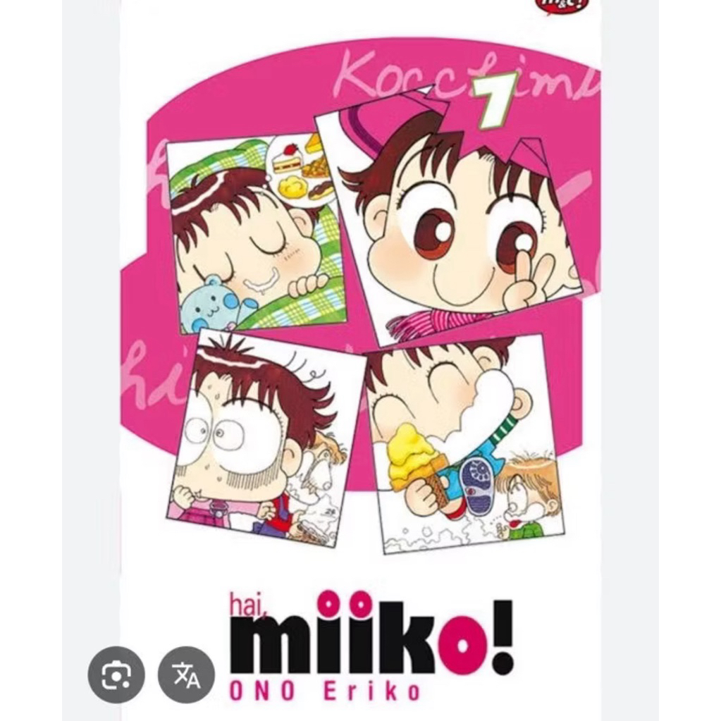 Custom Miniatur Komik