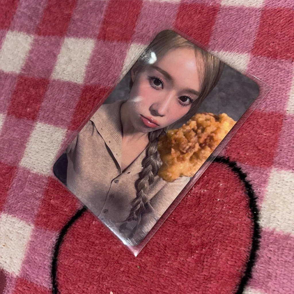 Ready photocard official winter aespa benefit fs interasia