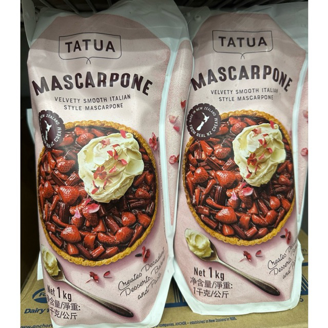

Mascarpone Tatua 1kg
