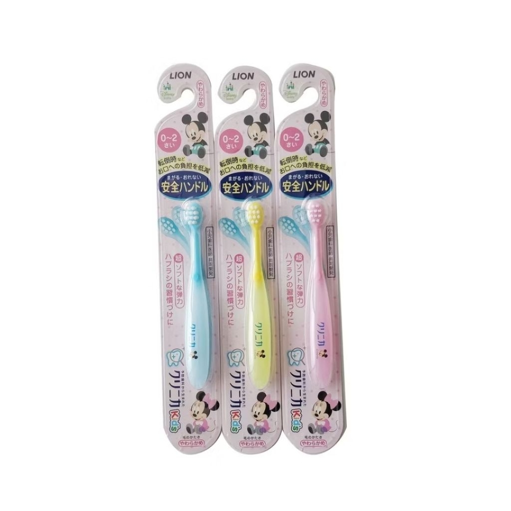 Sikat Gigi Anak Lion Clinica Japan