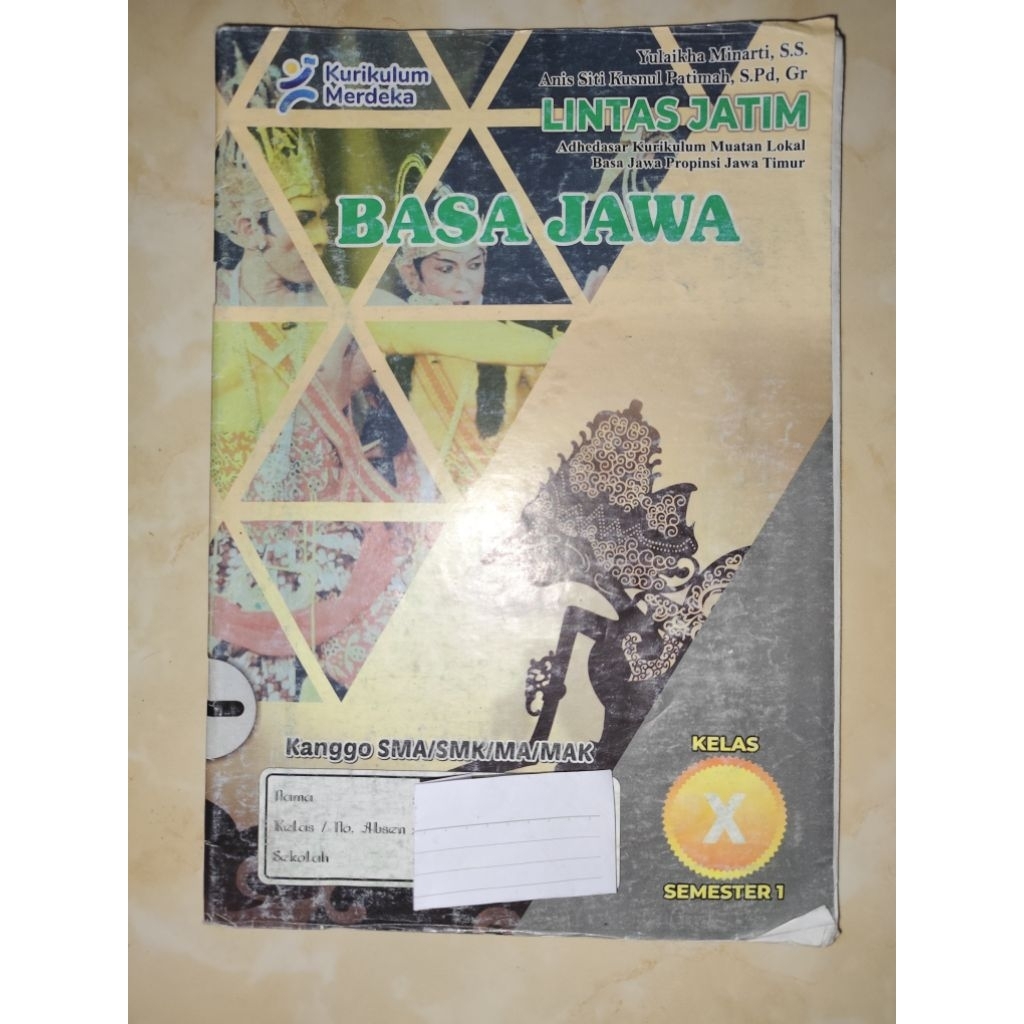 LKS BAHASA JAWA KELAS 10 SEMESTER 1