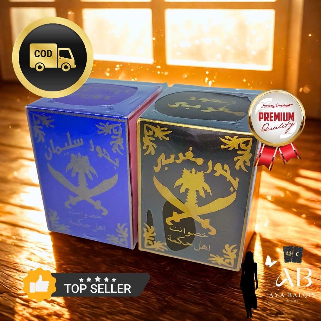 Buhur Serbuk Arabian Aroma Sulaiman & Maghribi Tersegel