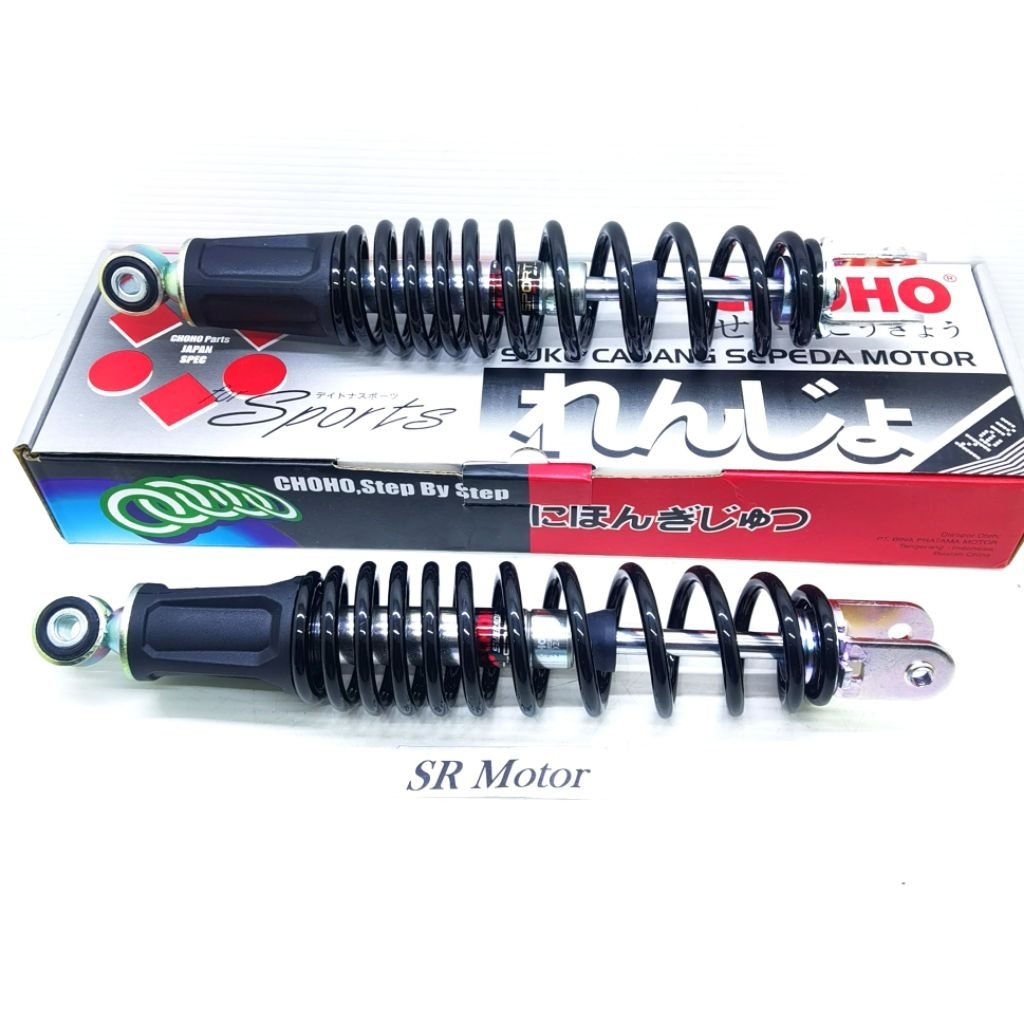 shock shok breaker shockbreaker shokbeker belakang aerox 155 hitam standar choho