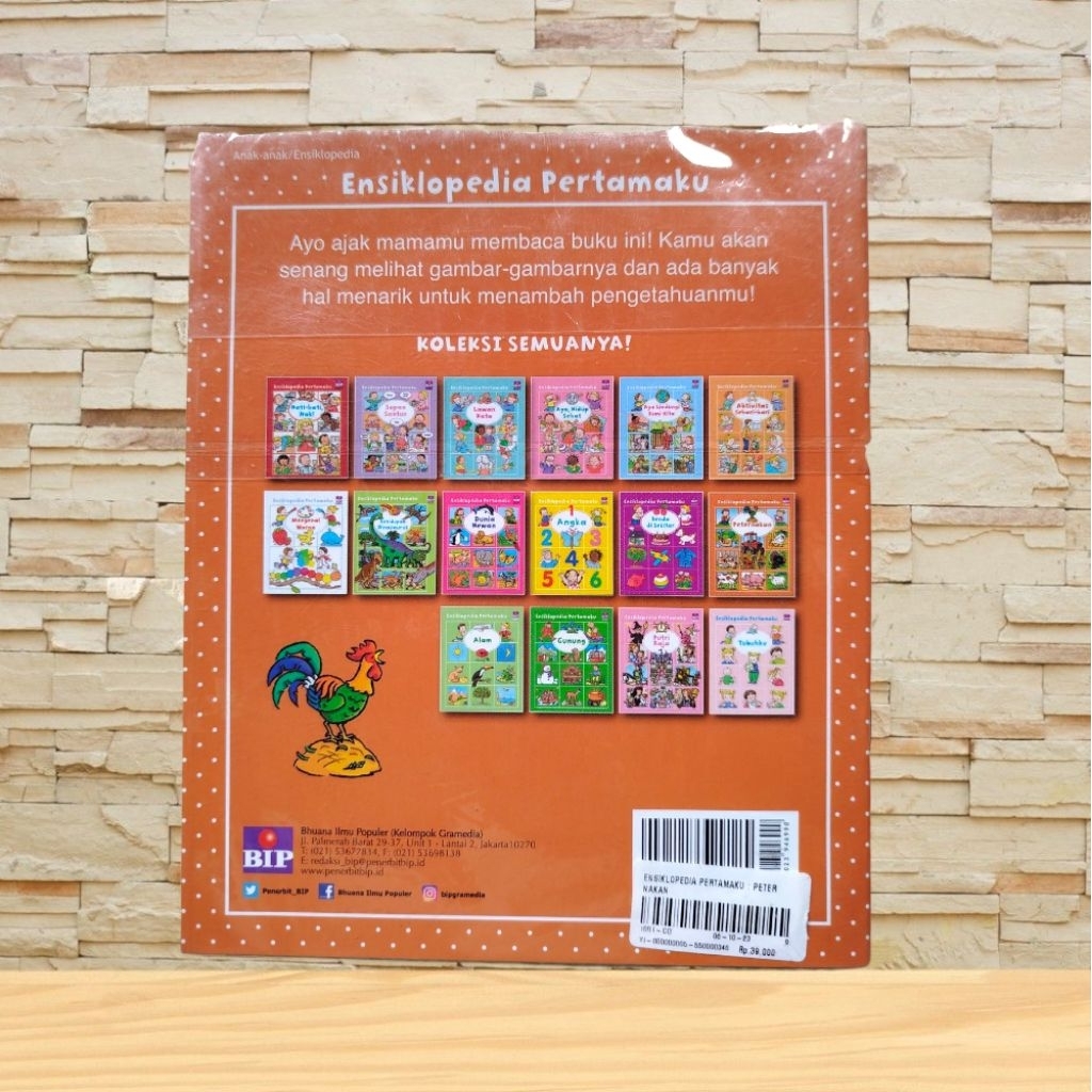 [NEW] Ensiklopedia pertamaku - peternakan (BIP)