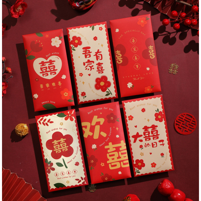 

De Gift Shop Angpao Pernikahan Glitter | Hong Bao Shuang Xi | Amplop Merah Pernikahan Glitter (1set terdapat 6 motif berbeda)