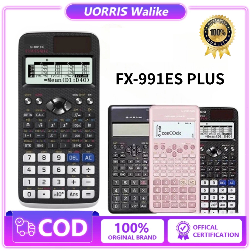 

STOCK FX-991EX FX991ex FX 991ex Scientific Calculator Classwiz scientific Calculator Black
