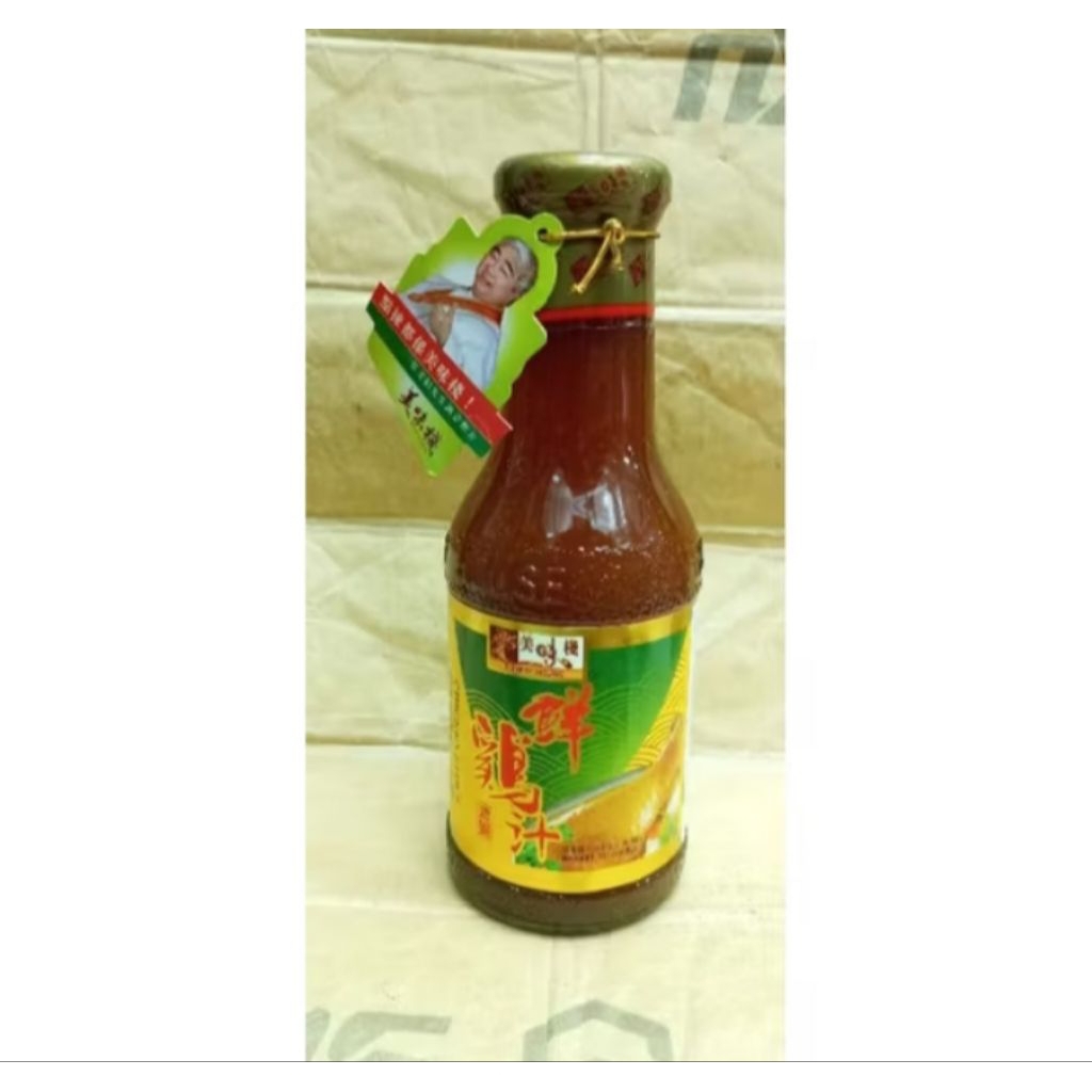 

Chicken stok/kaldu ayam