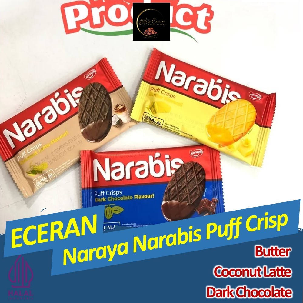 

(ECERAN) Naraya Narabis Puff Crisps Butter Coconut Latte and Dark Chocolate wafer Snacks