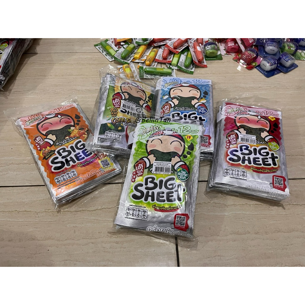 

Tao Kae Noi Big Sheet Nori Crispy Seaweed Origina Thailand 3,2 gram