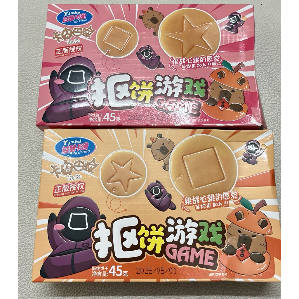 

BISKUIT SQUID GAME POLA KARAKTER COOKIES DALGONA PERMEN CANDY