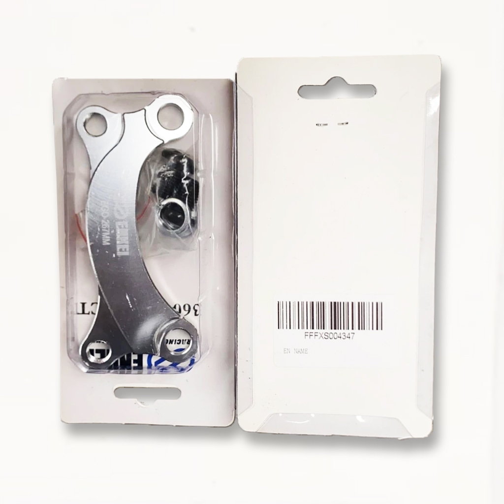 ENKEI 260 267 mm Breket Kaliper Cakram Depan Mio 115cc Xeon Mio soul Mio sporty smile