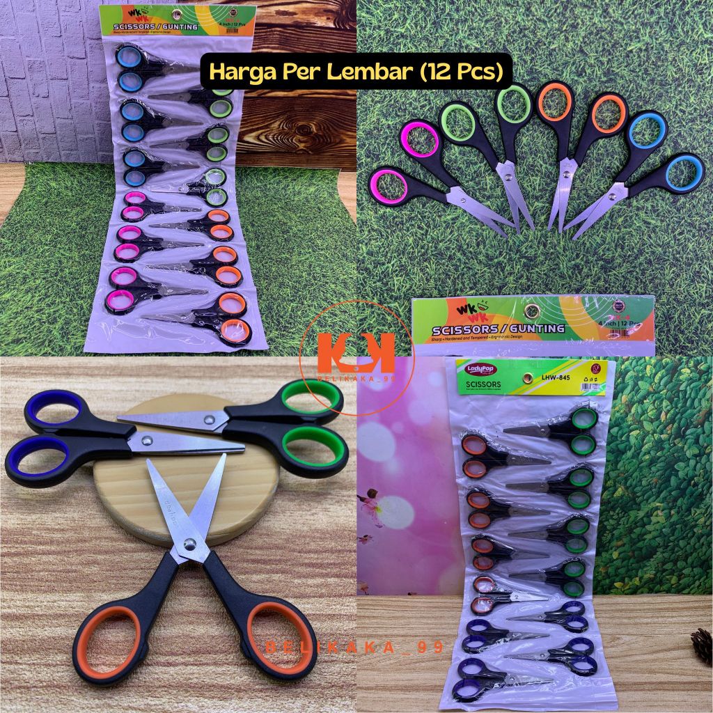 

(12 PCS) GUNTING KERTAS TAJAM LEMBARAN MEREK WK WK 4 INCH DAN LADYPOP LHW-845 UKURAN KECIL
