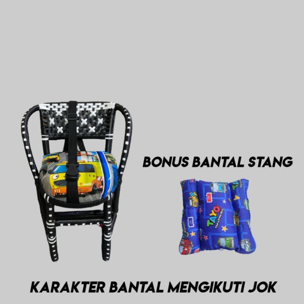 KURSI BONCENGAN ANAK MOTOR GIGIAN/BEBEK, KURSI BONCENG ANAK