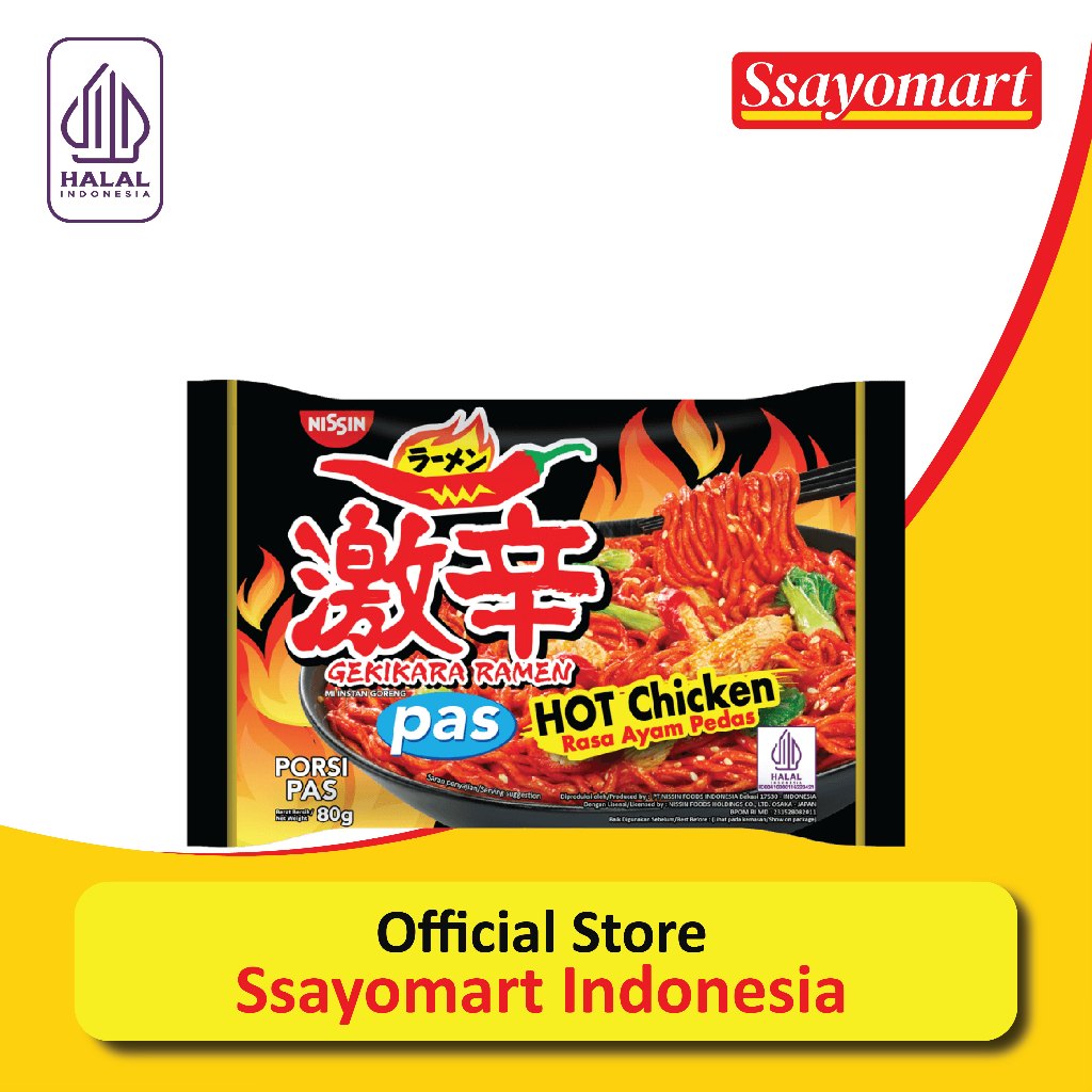

NISSIN GEKIKARA Ramen Porsi PAS Hot Chicken 80 g / Mie Goreng Ayam Pedas Korea HALAL