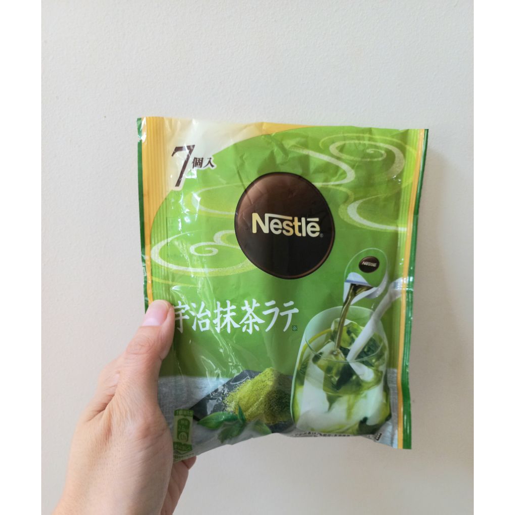 

nestle uji matcha latte (READY)